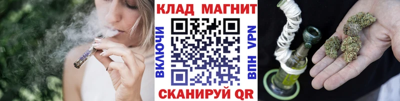 Где купить Томск ГАШ  Бошки Шишки  Псилоцибиновые грибы  Мефедрон  Cocaine  ссылка на мегу зеркало  А ПВП 