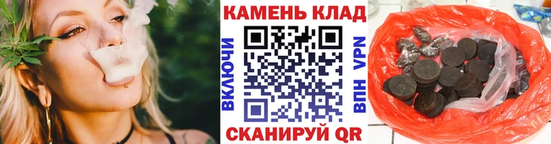 ГАШ VHQ  Томск 