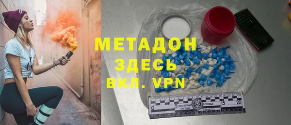 a pvp Нягань