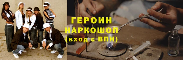 дурь Алексеевка