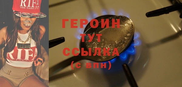 дурь Алексеевка