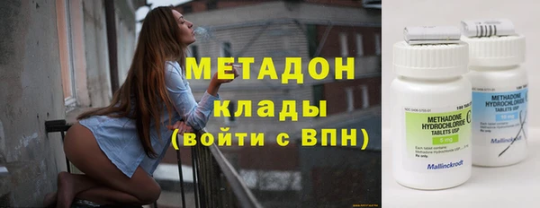 гидропоника Алзамай