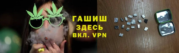 дурь Алексеевка