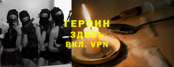 гидропоника Алзамай