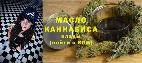 гидра Алексин