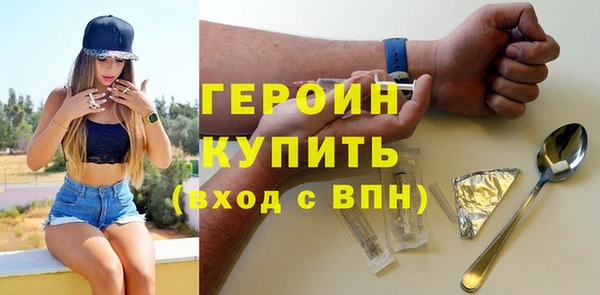ГАЛЛЮЦИНОГЕННЫЕ ГРИБЫ Няндома